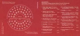 Diakritos live: Musikalischer Religionsdialog Jüdisch - Christlich - Musilimisch