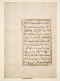 Koran