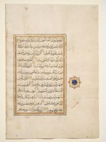 Koran