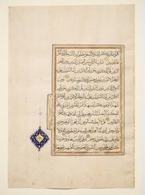 Koran