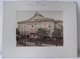 "Tokio. Japanisches Theater wo Danjuro mit seiner Truppe auftritt"