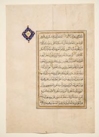 Koran