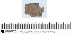 Aramäisches Dokument, Fragment