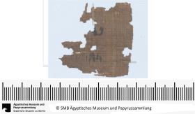 Aramäisches Dokument, Fragment