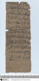 Demotischer Papyrus, Hochformatbrief