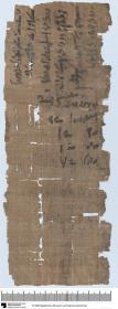 Demotischer Papyrus, Abrechnung (aus zwei großen Fragmenten zusammengesetzt)
