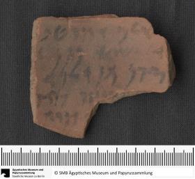Aramäischer Brief vom 1. Viertel des 5. Jh. v.Chr.