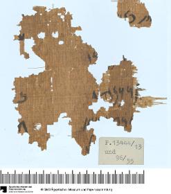 Aramäisches Dokument, Fragment