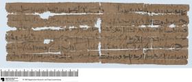 Demotischer Papyrus, Querformatbrief (Korrespondenz Espnebonchis, Sohn des Espneti-hetnetjer)