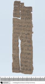 Demotischer Papyrus, Hochformatbrief u.a. über 50 Artaben Emmer
