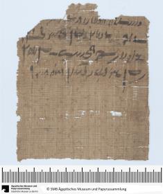 Demotischer Papyrus, Hochformatbrief