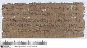 Demotischer Papyrus, Weindarlehen (?) an den Tempel von Elephantine