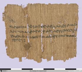 Anfang der Hypothesis zu Ilias 1