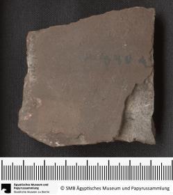 Aramäisches Ostrakon, Tonkrugaufschrift