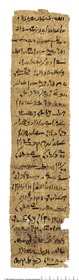 Demotischer Papyrus, Hochformat-Brief an den Vorsteher der heiligen Rinder Hartophnachtes, Bitte um Orakelspruch, welche von zwei Frauen er heiraten solle