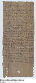 Demotischer Papyrus, Hochformatbrief, u.a. über Brotlieferungen
