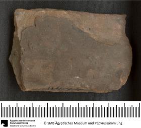 Aramäisches Ostrakon, Tonkrugaufschrift