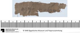 Aramäisches Dokument, Fragment
