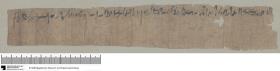 Demotischer Papyrus, Quittung bzw. Zahlungsaufforderung
