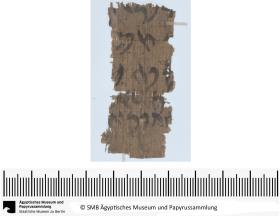Aramäisches Dokument, Fragment
