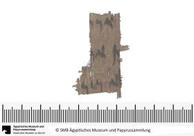 Aramäisches Dokument