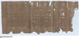 Demotisch-griechischer Papyrus mit einem  Vertrag (Abstandsschrift)