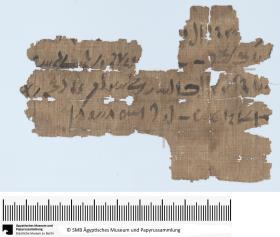 Demotischer Papyrus, Querformatbrief (Korrespondenz Snebonychos) bzgl. Äcker