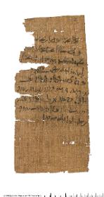 Demotischer Papyrus, Hochformatbrief