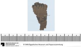 Aramäisches Dokument, Fragment