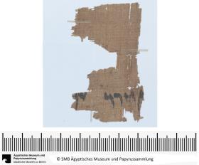 Aramäisches Dokument, Fragment