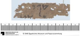 Aramäisches Dokument, Fragment