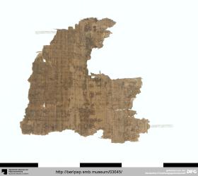 Demosthenes, De Halonneso 25