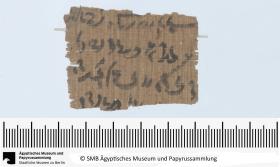 Demotischer Papyrus, Hochformatbrief (Korrespondenz des Sirthotes, Sohn des Harnuphis)