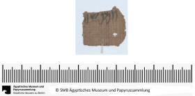 Aramäisches Dokument, Fragment