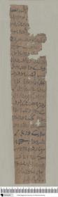 Demotischer Papyrus, Hochformatbrief (Korrespondenz Pa-udja-emtues), Ankündigung einer Bestrafung