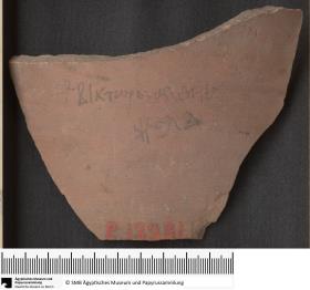 Koptisches Ostrakon, Unterschriften
