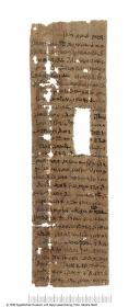 Demotischer Papyrus mit einem Brief über Einforderung von Steuernachzahlungen