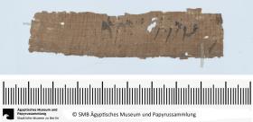Aramäisches Dokument, Fragment
