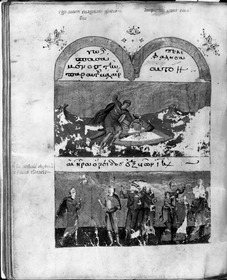 Psalterium und Breviarum graeco-latinum: David schneidet Goliath den Kopf ab. Davids Triumph