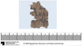 Aramäisches Dokument, Fragment einer Urkunde
