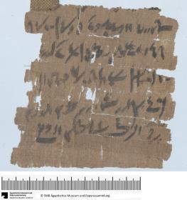 Demotischer Papyrus, Hochformatbrief, Lieferung von tgm-Öl und Bezahlung