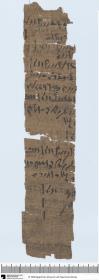 Demotischer Papyrus, Abrechnung
