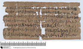 Demotischer Papyrus, Querformatbrief (Korrespondenz Espnebonchis, Sohn des Espneti-hetnetjer), Anweisung zur Verteilung von Broten unter den Priestern