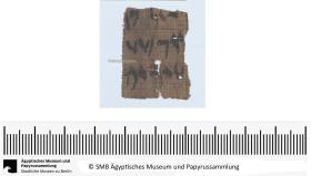 Aramäisches Dokument, Fragment