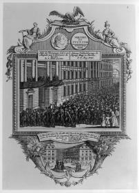 Erbhuldigung Friedrich II. am 3. August 1740