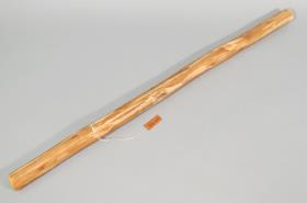 kausue