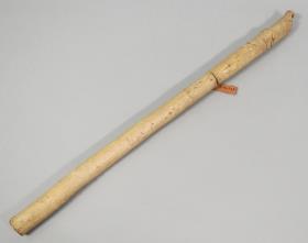 pumanu