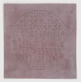Probe aus Rudolf von Larischs Unterricht in ornamentaler Schrift