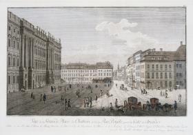 Blick von den Arkaden zum Schlossplatz