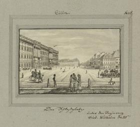 Cölln. Der Schlossplatz. Unter der Regierung Fried. Wilhelm des IIIten